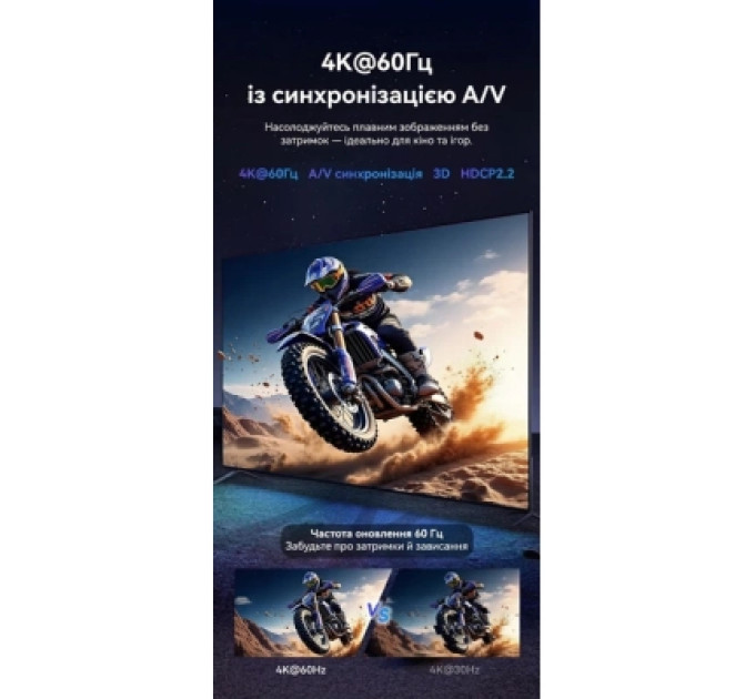 Кабель мультимедійний HDMI Male to USB-C Male 4K HD Cable with Power Supply 1.5M Gray Metal Type Vention (ABLHG)