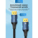 Кабель мультимедійний Cotton Braided DP Male to Male HD Cable 8K 3M Blue Aluminum Alloy Type Vention (HCELI)