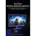 Кабель мультимедійний Cotton Braided DP Male to Male HD Cable 8K 3M Blue Aluminum Alloy Type Vention (HCELI)