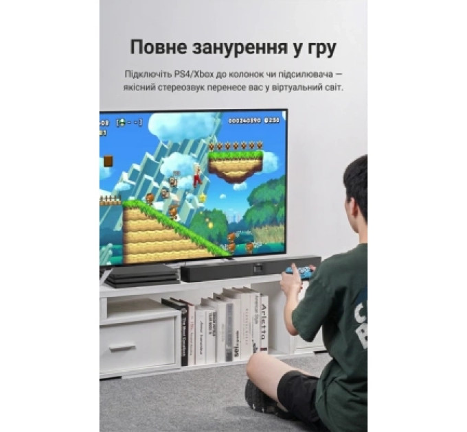Кабель мультимедійний Optical Fiber Audio Cable Aluminum Alloy Type 3M Gray Vention (BAVHI)