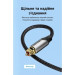 Кабель мультимедійний Optical Fiber Audio Cable Aluminum Alloy Type 3M Gray Vention (BAVHI)