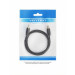 Кабель мультимедійний Coaxial Digital Audio Cable 1M Black Metal Type Vention (VAB-R09-B100)