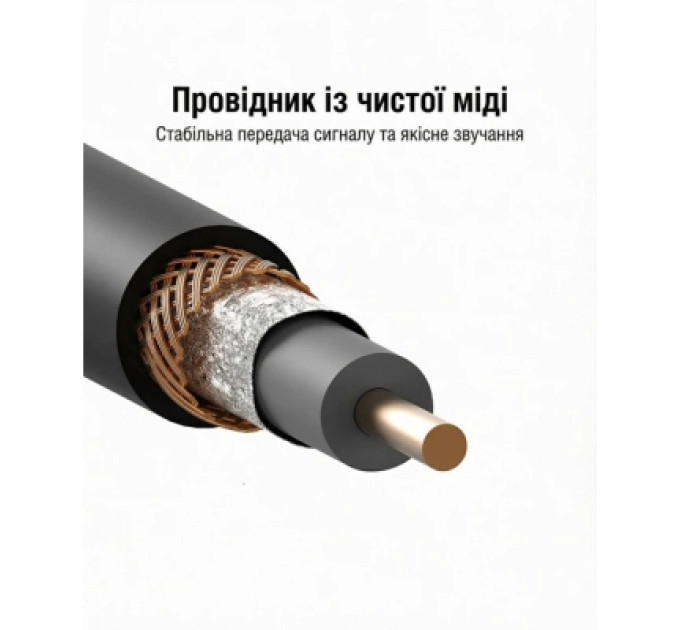 Кабель мультимедійний Coaxial Digital Audio Cable 1M Black Metal Type Vention (VAB-R09-B100)