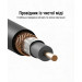 Кабель мультимедійний Coaxial Digital Audio Cable 1M Black Metal Type Vention (VAB-R09-B100)