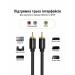 Кабель мультимедійний Coaxial Digital Audio Cable 1M Black Metal Type Vention (VAB-R09-B100)