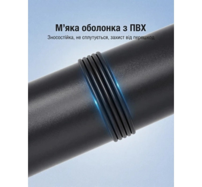 Кабель мультимедійний Coaxial Digital Audio Cable 1M Black Metal Type Vention (VAB-R09-B100)
