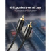Кабель мультимедійний Coaxial Digital Audio Cable 1M Black Metal Type Vention (VAB-R09-B100)
