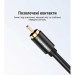 Кабель мультимедійний Coaxial Digital Audio Cable 1M Black Metal Type Vention (VAB-R09-B100)