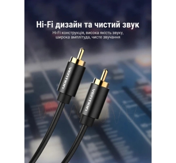 Кабель мультимедійний Coaxial Digital Audio Cable 1M Black Metal Type Vention (VAB-R09-B100)