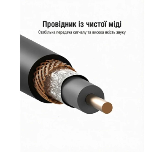 Кабель мультимедійний Coaxial Digital Audio Cable 1.5M Black Metal Type Vention (VAB-R09-B150)