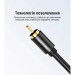 Кабель мультимедійний Coaxial Digital Audio Cable 1.5M Black Metal Type Vention (VAB-R09-B150)