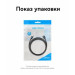 Дата кабель USB 3.2 A Male to A Female Extension Round Cable 1M Black PVC Type Vention (CBOBF)