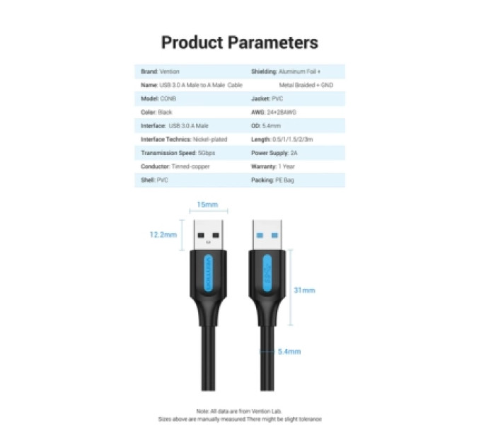 Дата кабель USB 3.0 A Male to A Male Cable 1.5M Black PVC Type Vention (CONBG)