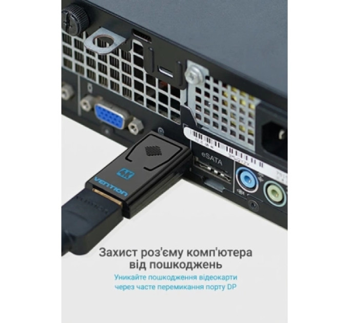 Перехідник DisplayPort Male to HDMI Female Adapter Black Vention (HBMB0)