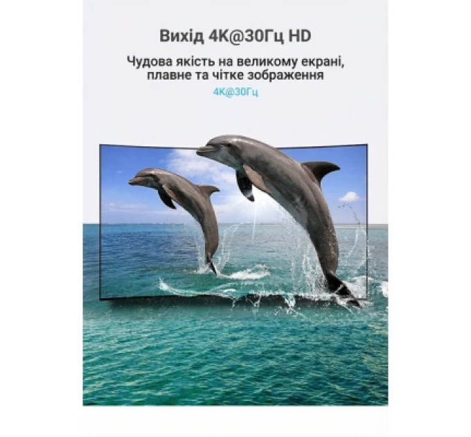 Перехідник DisplayPort Male to HDMI Female Adapter Black Vention (HBMB0)
