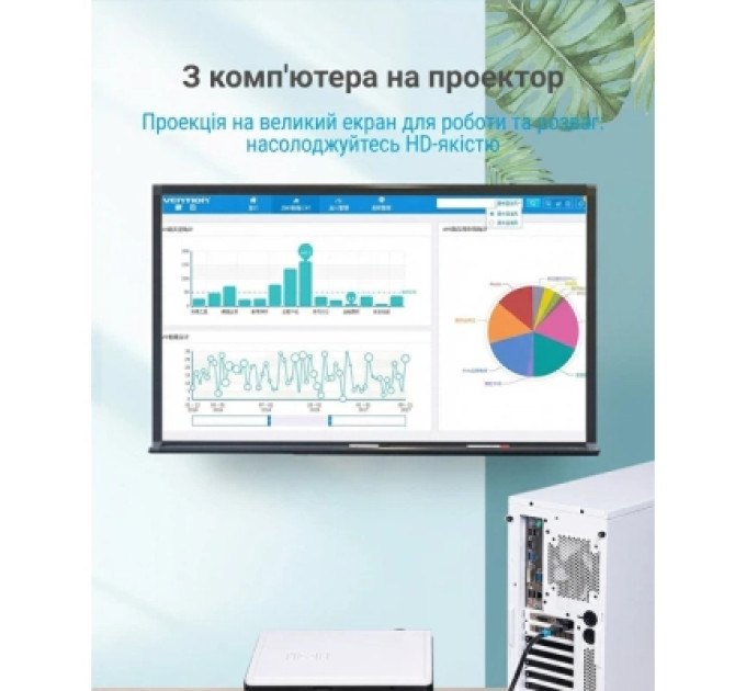 Перехідник DisplayPort Male to HDMI Female Adapter Black Vention (HBMB0)