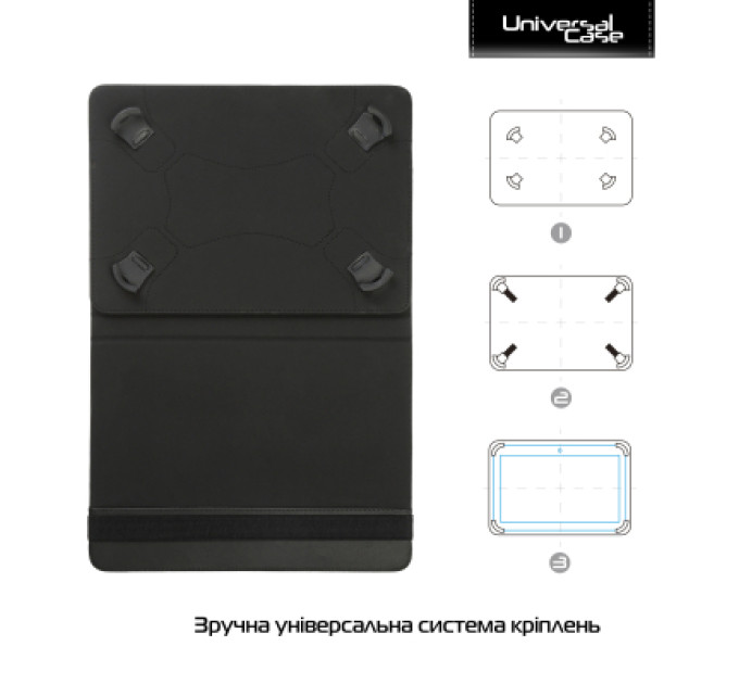 Чохол до планшета Armorstandart Silicone Hooks 12 Universal Tablet Black (ARM91206)