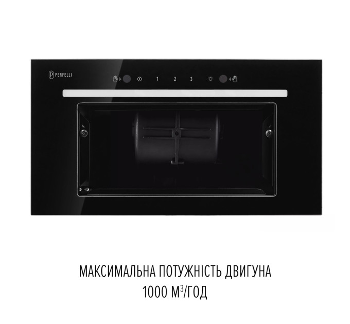 Витяжка повновбудована  PERFELLI LIANA 5 NW NERO SILENZIO