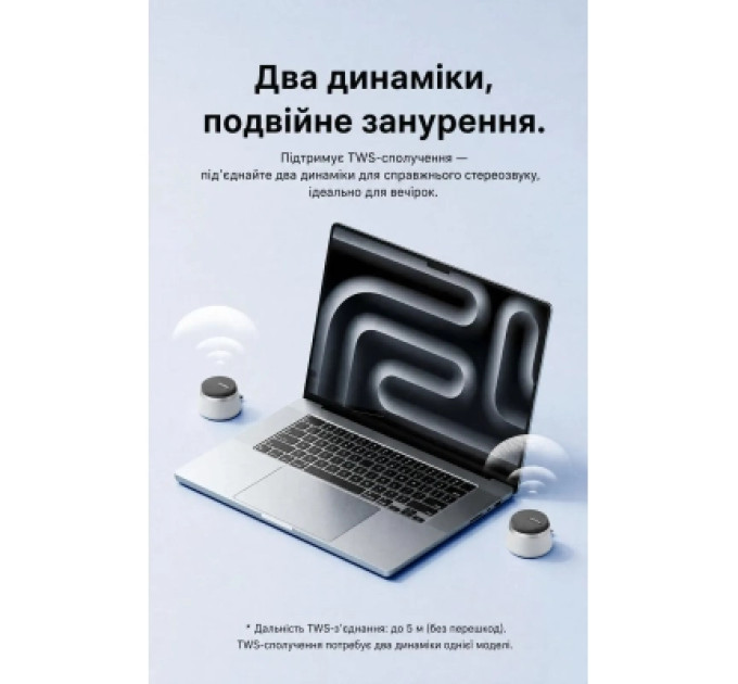 Акустична система Vention Koobu K11 Magnetic Stand Wireless Silver (NDBI0)