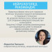 Canpol babies Пляшечка для годування Canpol babies S-Shape антиколікова широкоотворова 200 мл (24/201)