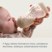 Canpol babies Пляшечка для годування Canpol babies S-Shape антиколікова широкоотворова 200 мл (24/201)