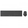 Rapoo Комплект Rapoo 9800M Wireless Dark grey (9800M Dark grey)