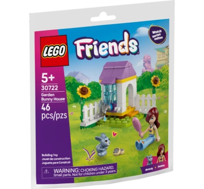 LEGO Конструктор LEGO Friends Садова хатинка для кролика (30722)