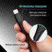 ColorWay Дата кабель USB-C to Lightning 1.0m PD30W textured PVC black ColorWay (CW-CBPDCL094-BK)