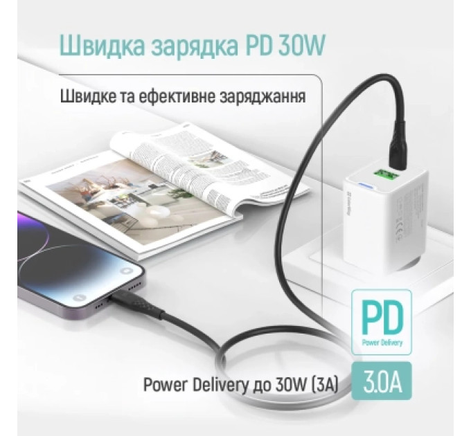 ColorWay Дата кабель USB-C to Lightning 1.0m PD30W textured PVC black ColorWay (CW-CBPDCL094-BK)