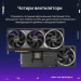 ASUS Відеокарта ASUS GeForce RTX5090 32GB ROG ASTRAL OC GAMING (ROG-ASTRAL-RTX5090-O32G-GAMING)