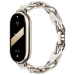 Ремінець Xiaomi Chain для Xiaomi Smart Band 8 White (BHR7313GL)