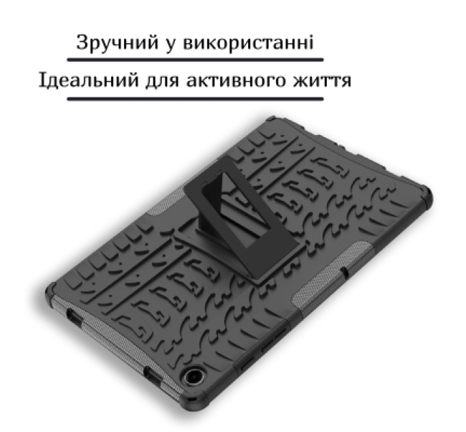 Чохол до планшета BeCover Armor Stand Samsung Galaxy Tab A11 Plus SM-X236B 11.0" Black (713947)