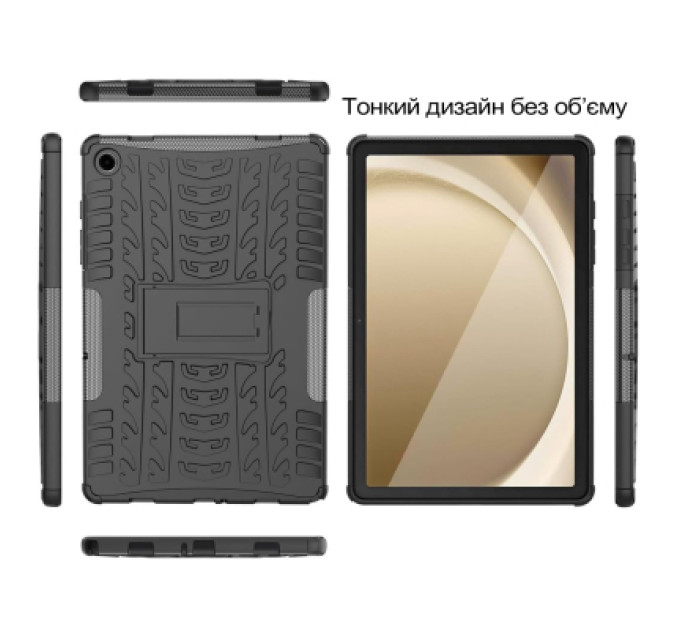 Чохол до планшета BeCover Armor Stand Samsung Galaxy Tab A11 Plus SM-X236B 11.0" Black (713947)