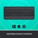 Logitech Клавіатура Logitech Signature K650 USB/Bluetooth UA Graphite (920-010945)