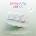 Logitech Клавіатура Logitech G715 Aurora Wireless Gaming GX Brown Lightspeed/Bluetooth UA Off-White (920-010465)