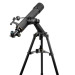 Телескоп Sigeta StarQuest 90/600 Alt-AZ (65330)