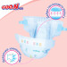 GOO.N Підгузки GOO.N Plus 4-8 кг Розмір S, на ліпучках 62 шт (21001496)