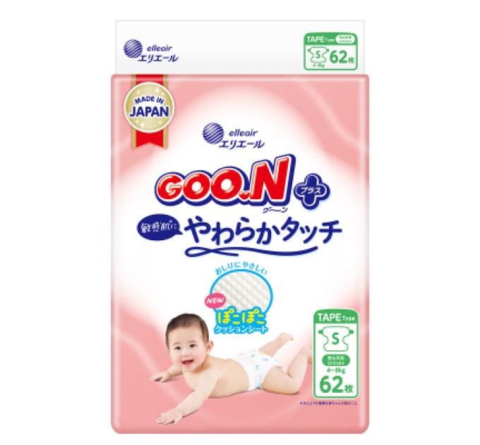 GOO.N Підгузки GOO.N Plus 4-8 кг Розмір S, на ліпучках 62 шт (21001496)