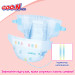 GOO.N Підгузки GOO.N Plus 4-8 кг Розмір S, на ліпучках 62 шт (21001496)