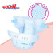 GOO.N Підгузки GOO.N Plus 4-8 кг Розмір S, на ліпучках 62 шт (21001496)