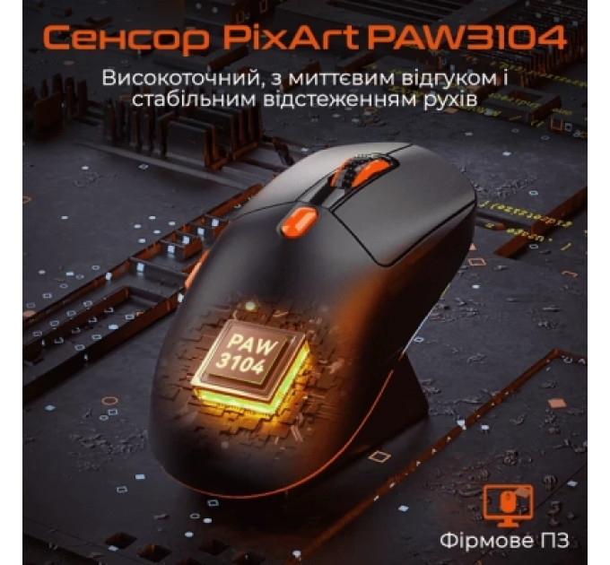 Meetion Мишка Meetion GW38 Wireless/Bluetooth/USB Black (MT-GW38-A)