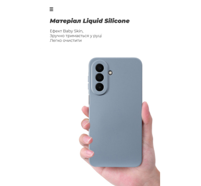 Чохол до мобільного телефона Armorstandart ICON Samsung A27 5G Camera Cover Winter Blue (ARM89807)