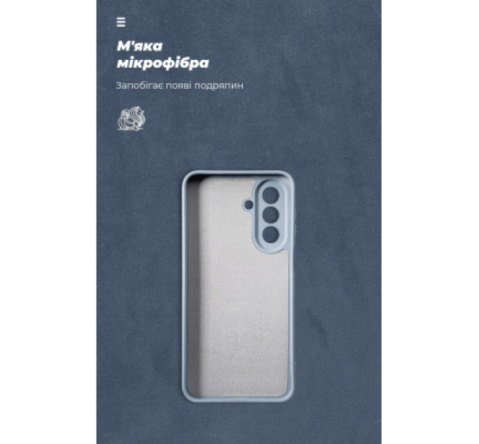 Чохол до мобільного телефона Armorstandart ICON Samsung A27 5G Camera Cover Winter Blue (ARM89807)