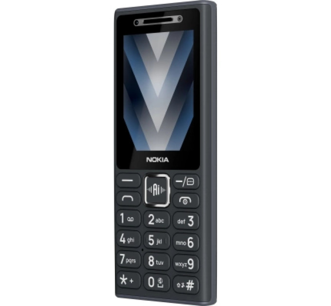 Nokia Мобільний телефон Nokia 200 4G DS 2026 Black