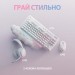 Logitech Навушники Logitech G735 Wireless Gaming Headset Off-White (981-001083)