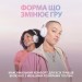 Logitech Навушники Logitech G735 Wireless Gaming Headset Off-White (981-001083)