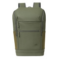 RivaCase Рюкзак для ноутбука 15.6" 7856 Eden, Olive green, 20L RivaCase (7856Olivegreen)