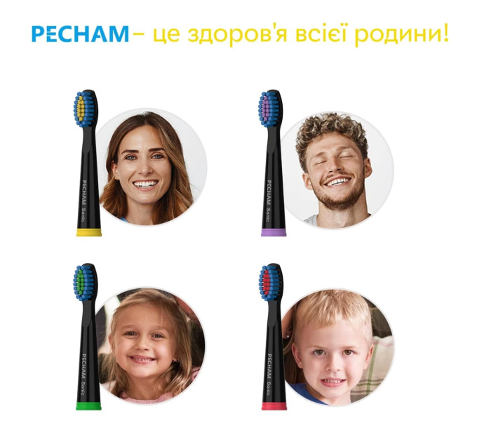 Насадки для зубної щітки Pecham Travel Black (4820301550051)