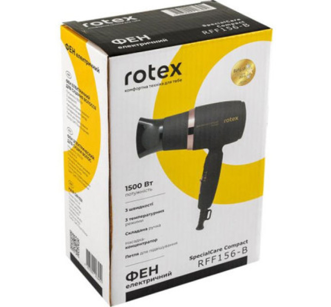 Rotex Фен Rotex RFF156-B SpecialCare Compact