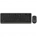 A4Tech Комплект A4Tech FG1010S Wireless Grey (FG1010S Grey)